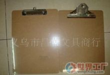 廣州市杰誠文具行 深耕文具用品批發，連接全球商機