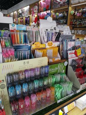 歐可文具加盟費多少錢？全面解析創業投資新機遇與文具用品批發